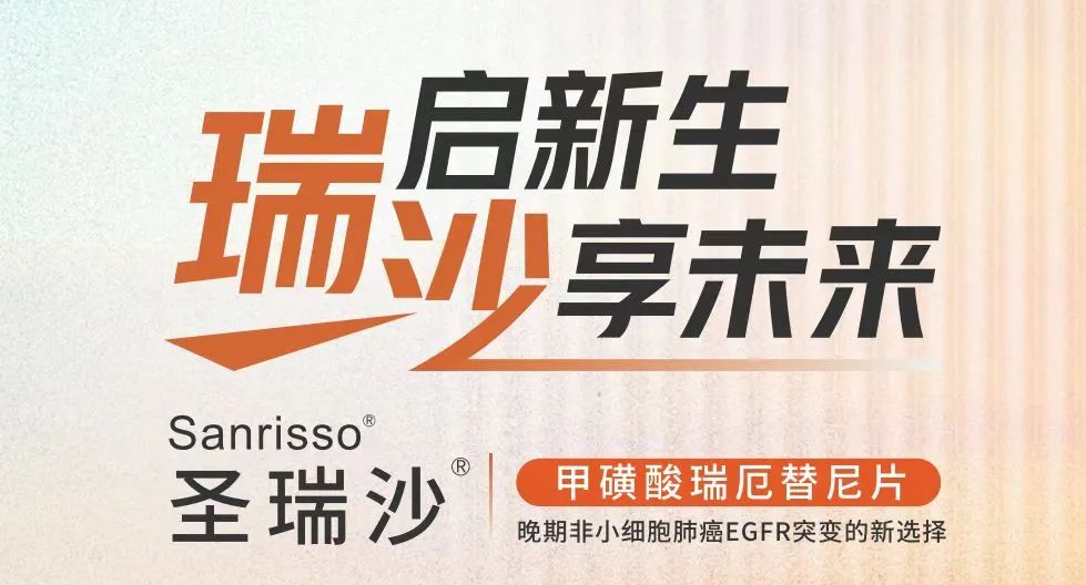 微信圖片_20250326155618.jpg