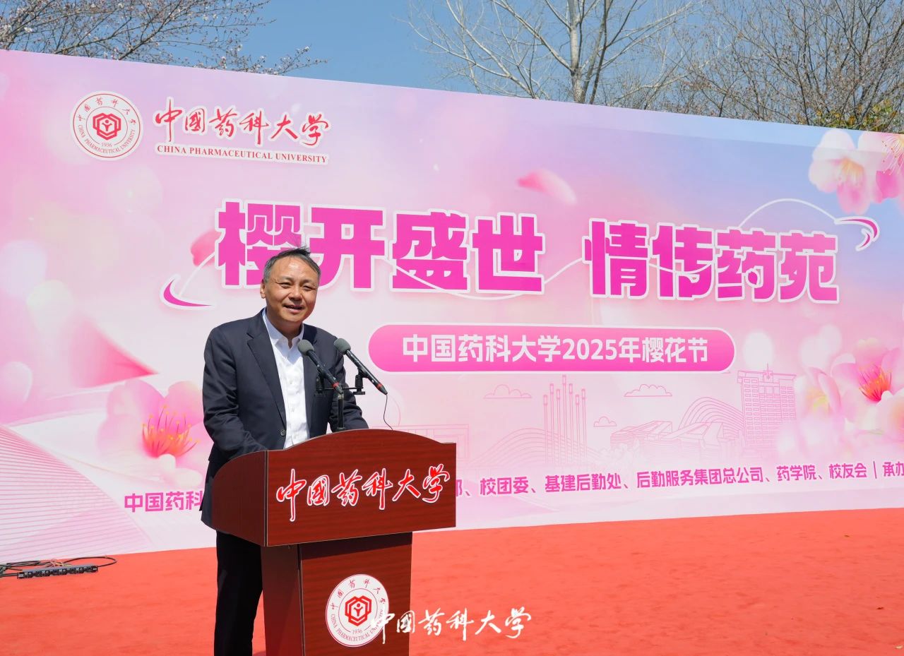 圖2.jpg